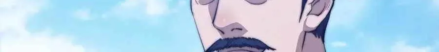 Read Start A Mountain chapter 93 image 53 on Lezhin