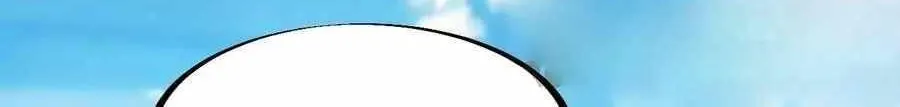 Read Start A Mountain chapter 93 image 60 on Lezhin