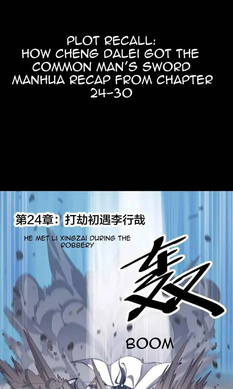 Read Start A Mountain chapter 93 image 70 on Lezhin