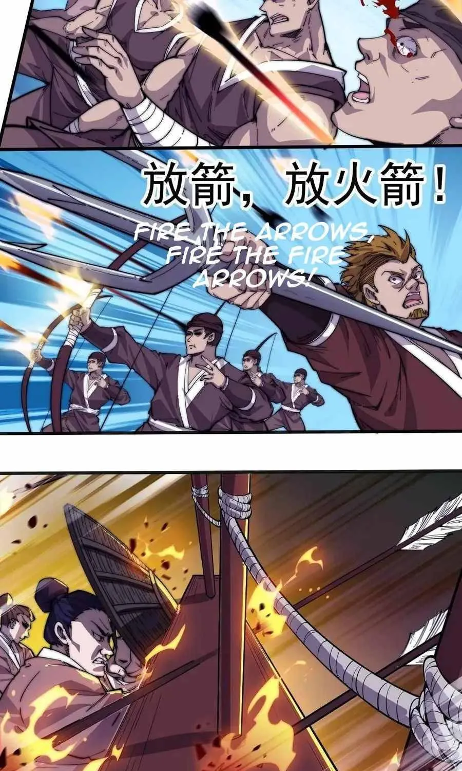 Read Start A Mountain chapter 95 image 17 on Lezhin