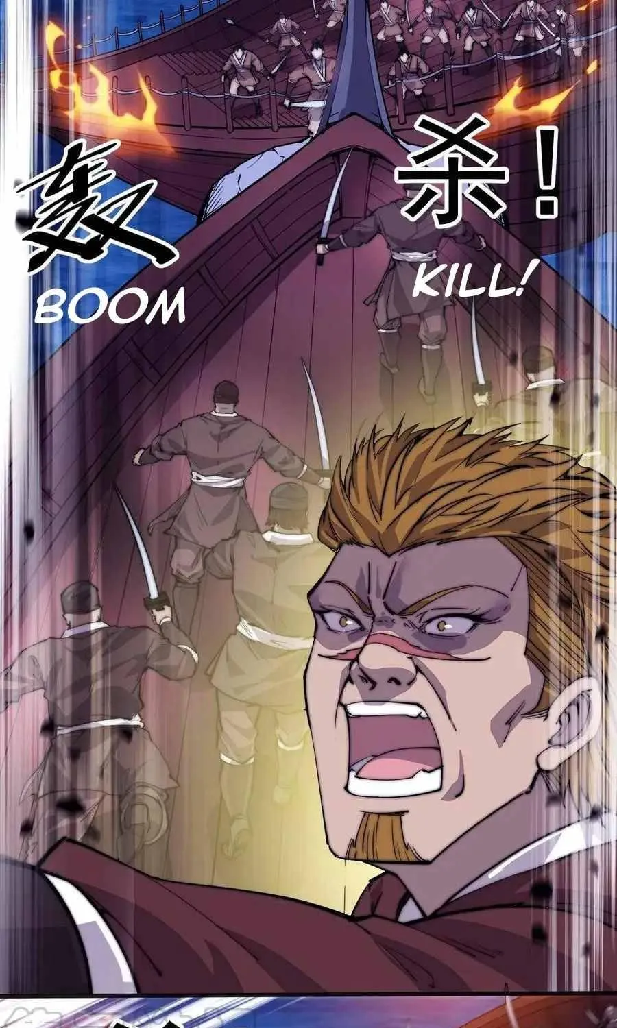 Read Start A Mountain chapter 95 image 21 on Lezhin