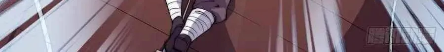 Read Start A Mountain chapter 95 image 29 on Lezhin