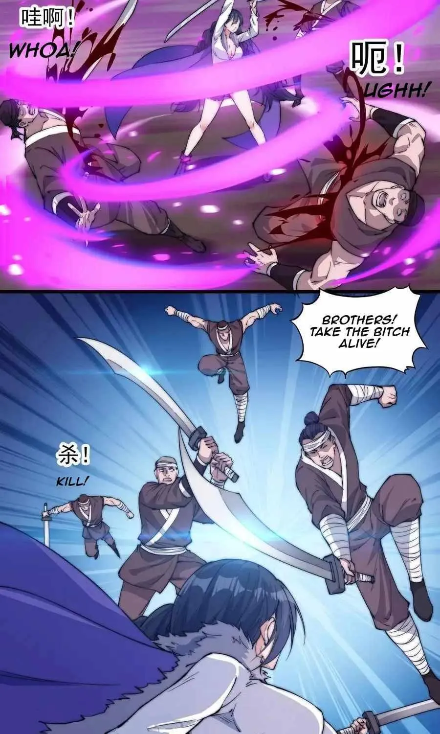 Read Start A Mountain chapter 95 image 43 on Lezhin