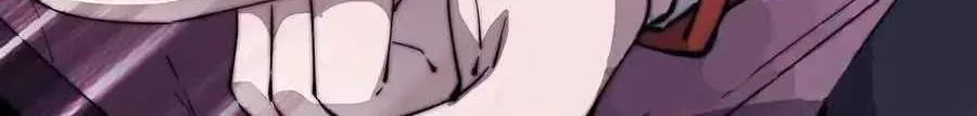 Read Start A Mountain chapter 95 image 5 on Lezhin