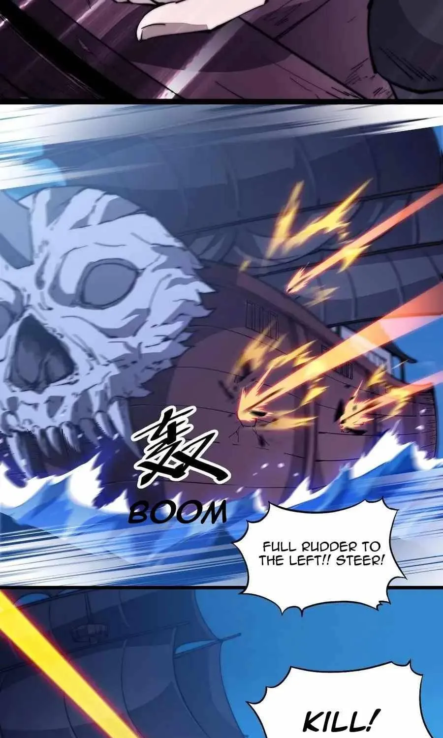 Read Start A Mountain chapter 95 image 6 on Lezhin