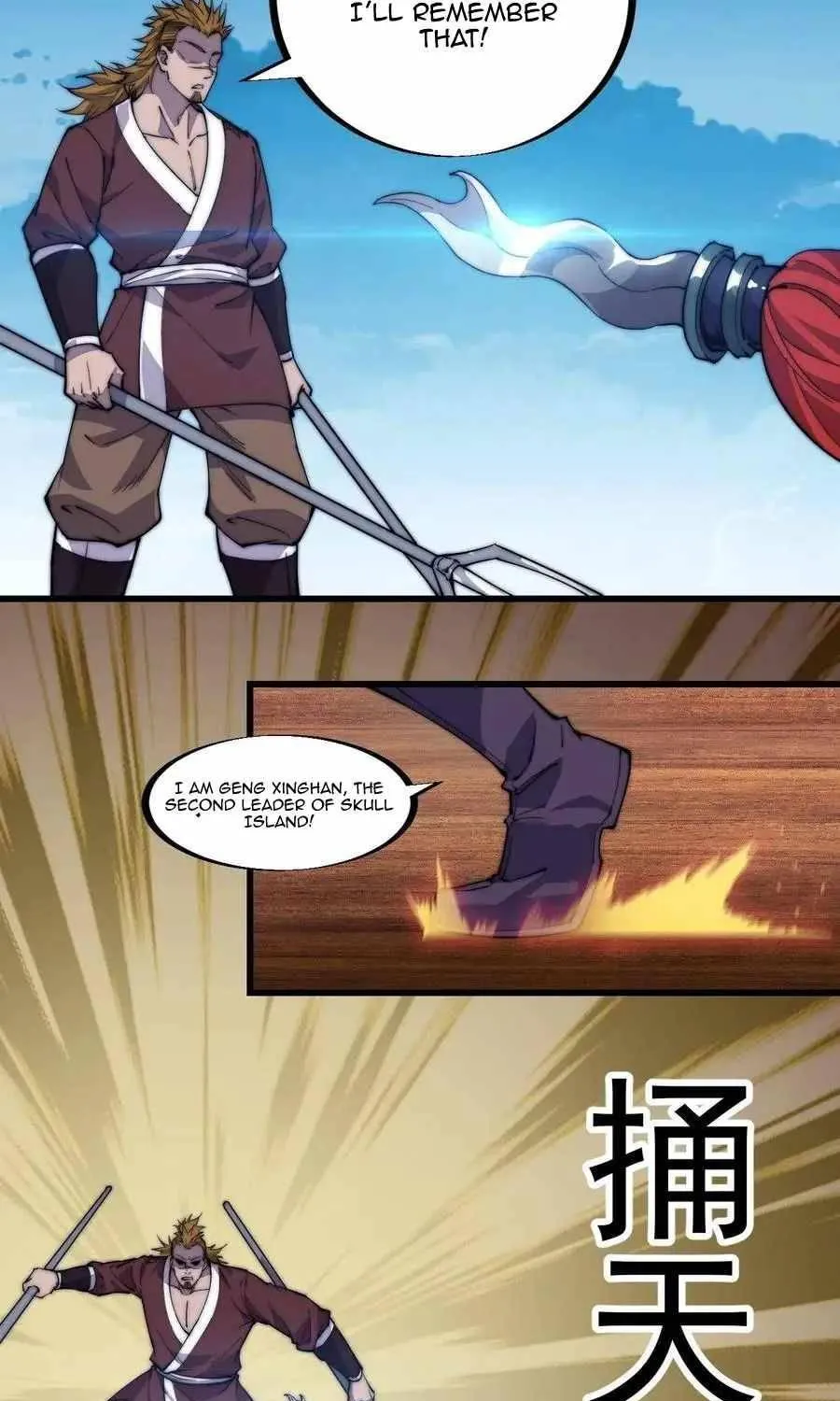 Read Start A Mountain chapter 95 image 63 on Lezhin