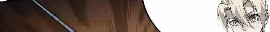 Read Start A Mountain chapter 95 image 66 on Lezhin