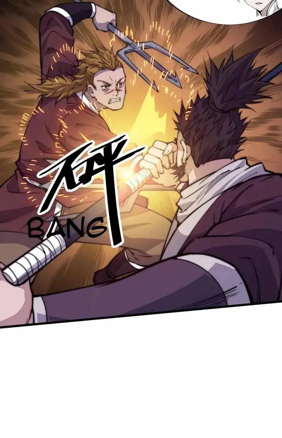 Read Start A Mountain chapter 95 image 67 on Lezhin