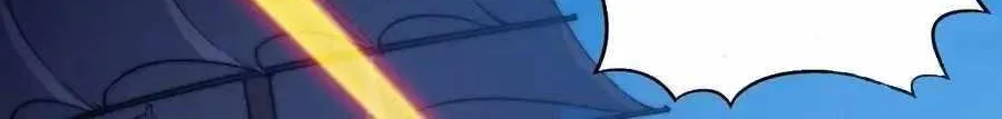 Read Start A Mountain chapter 95 image 7 on Lezhin