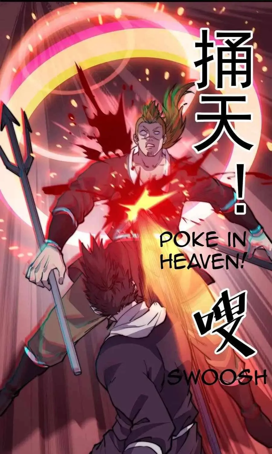 Read Start A Mountain chapter 95 image 79 on Lezhin