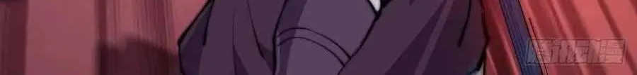 Read Start A Mountain chapter 95 image 80 on Lezhin