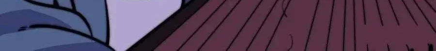 Read Start A Mountain chapter 96 image 11 on Lezhin
