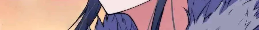 Read Start A Mountain chapter 96 image 18 on Lezhin