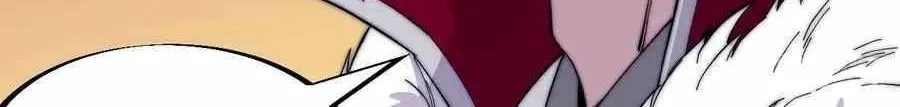 Read Start A Mountain chapter 96 image 27 on Lezhin