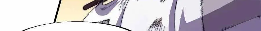 Read Start A Mountain chapter 96 image 29 on Lezhin
