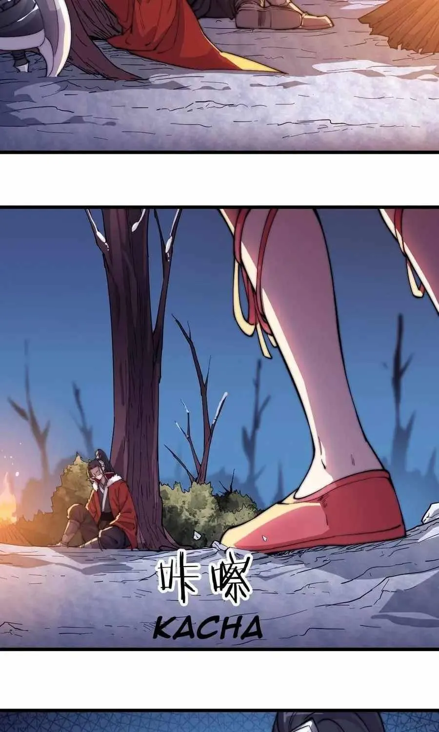 Read Start A Mountain chapter 96 image 41 on Lezhin