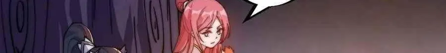 Read Start A Mountain chapter 96 image 47 on Lezhin