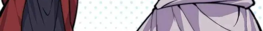 Read Start A Mountain chapter 96 image 64 on Lezhin