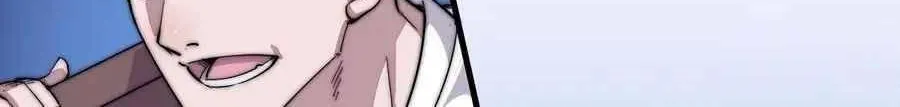 Read Start A Mountain chapter 96 image 82 on Lezhin