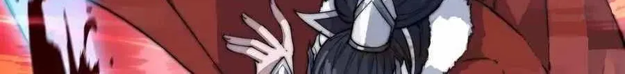 Read Start A Mountain chapter 97 image 11 on Lezhin