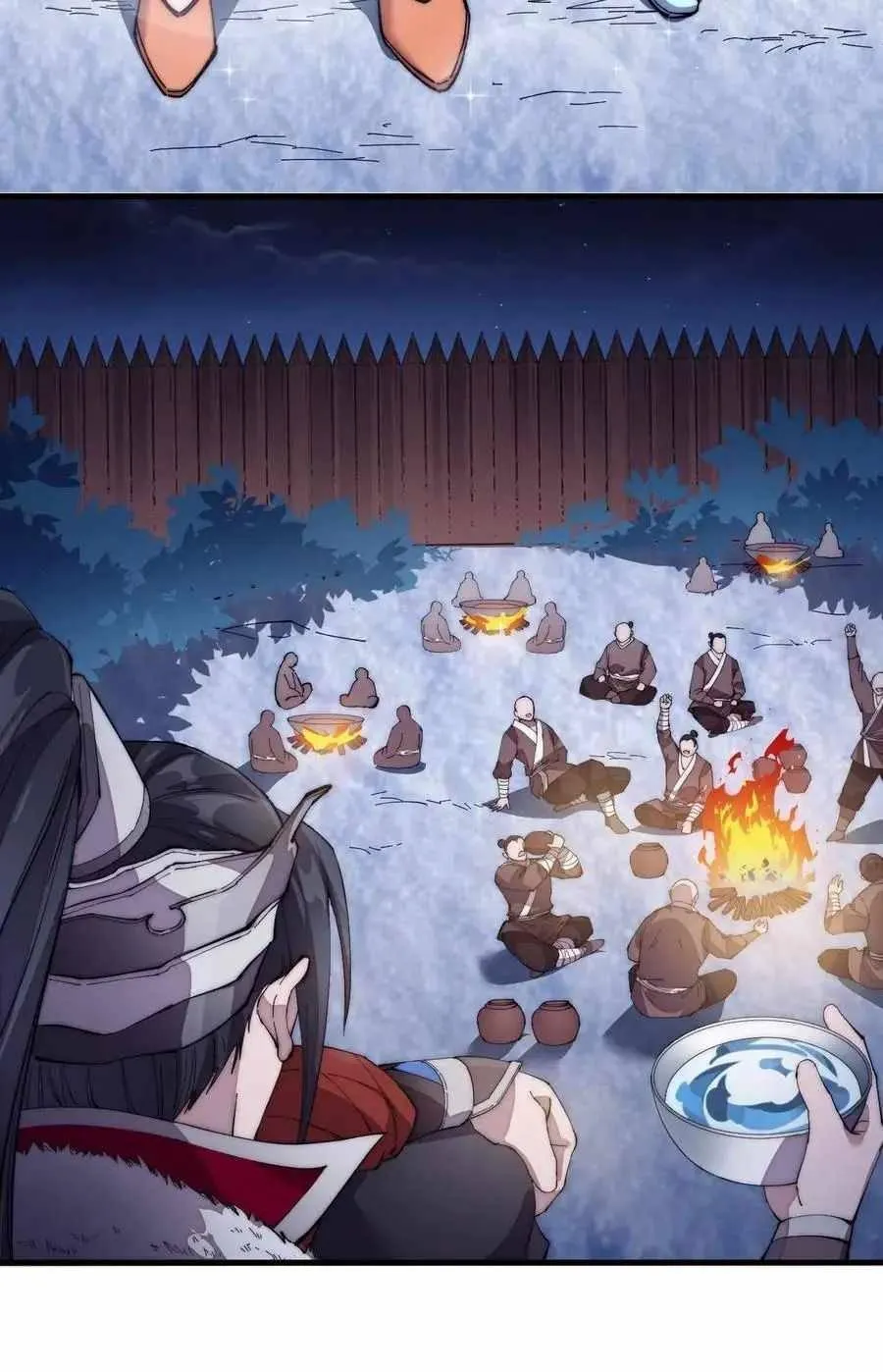 Read Start A Mountain chapter 97 image 34 on Lezhin