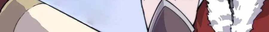 Read Start A Mountain chapter 97 image 51 on Lezhin