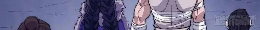 Read Start A Mountain chapter 97 image 53 on Lezhin
