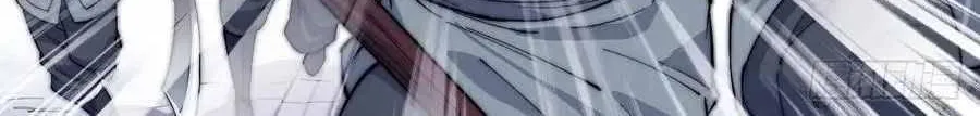 Read Start A Mountain chapter 97 image 9 on Lezhin