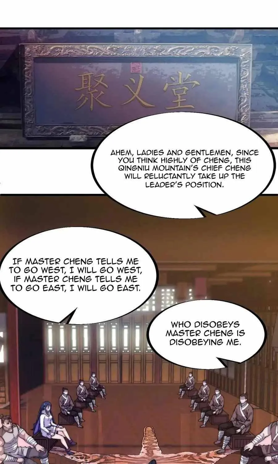 Read Start A Mountain chapter 98 image 2 on Lezhin