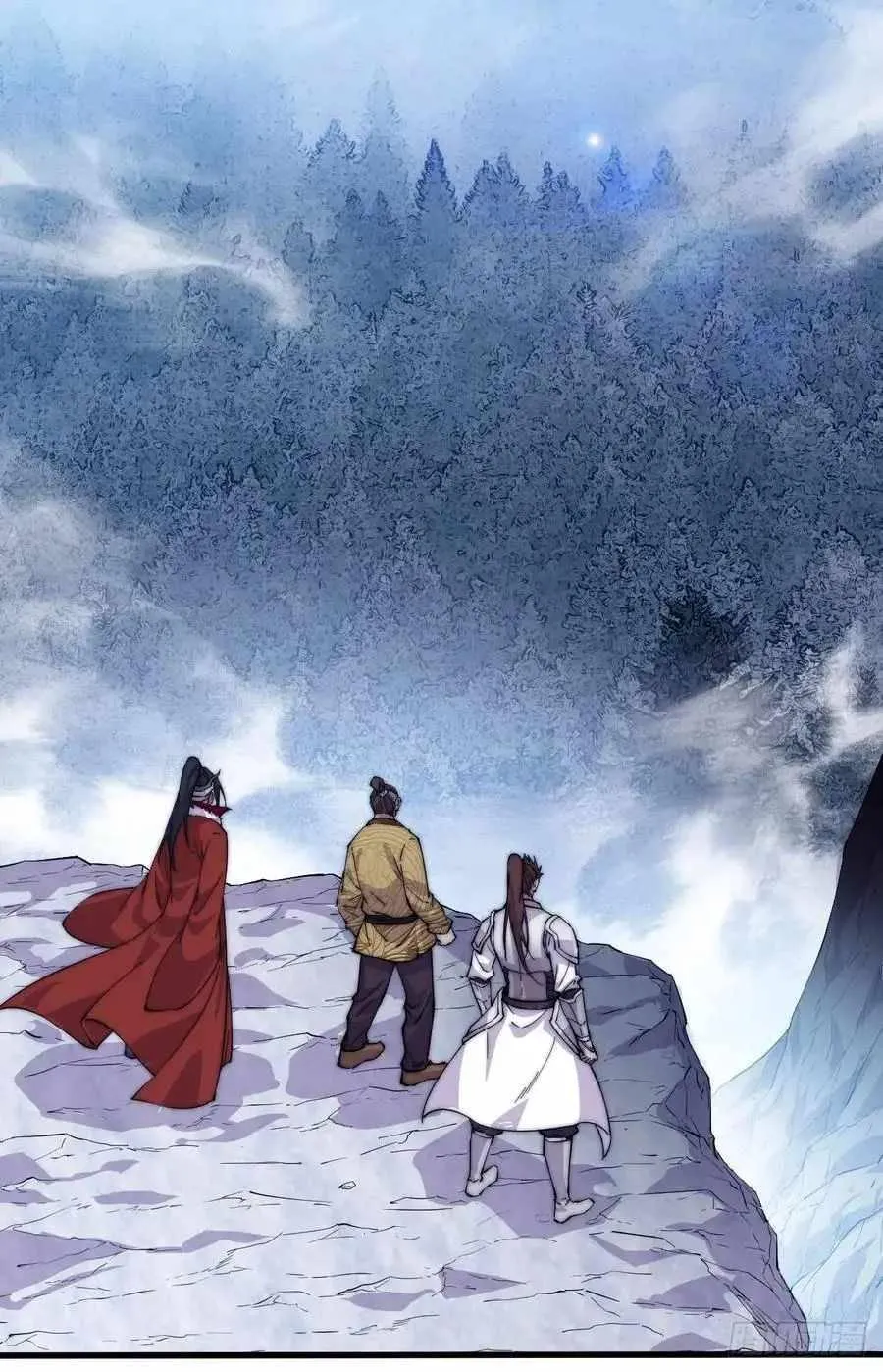 Read Start A Mountain chapter 98 image 23 on Lezhin