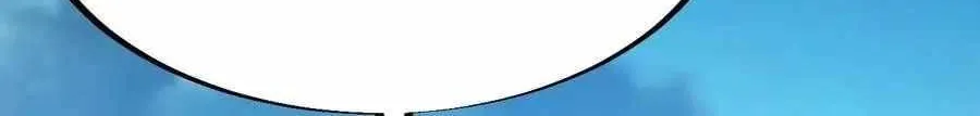 Read Start A Mountain chapter 98 image 27 on Lezhin