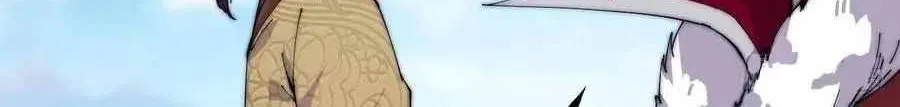 Read Start A Mountain chapter 98 image 31 on Lezhin