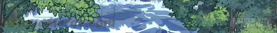 Read Start A Mountain chapter 98 image 33 on Lezhin