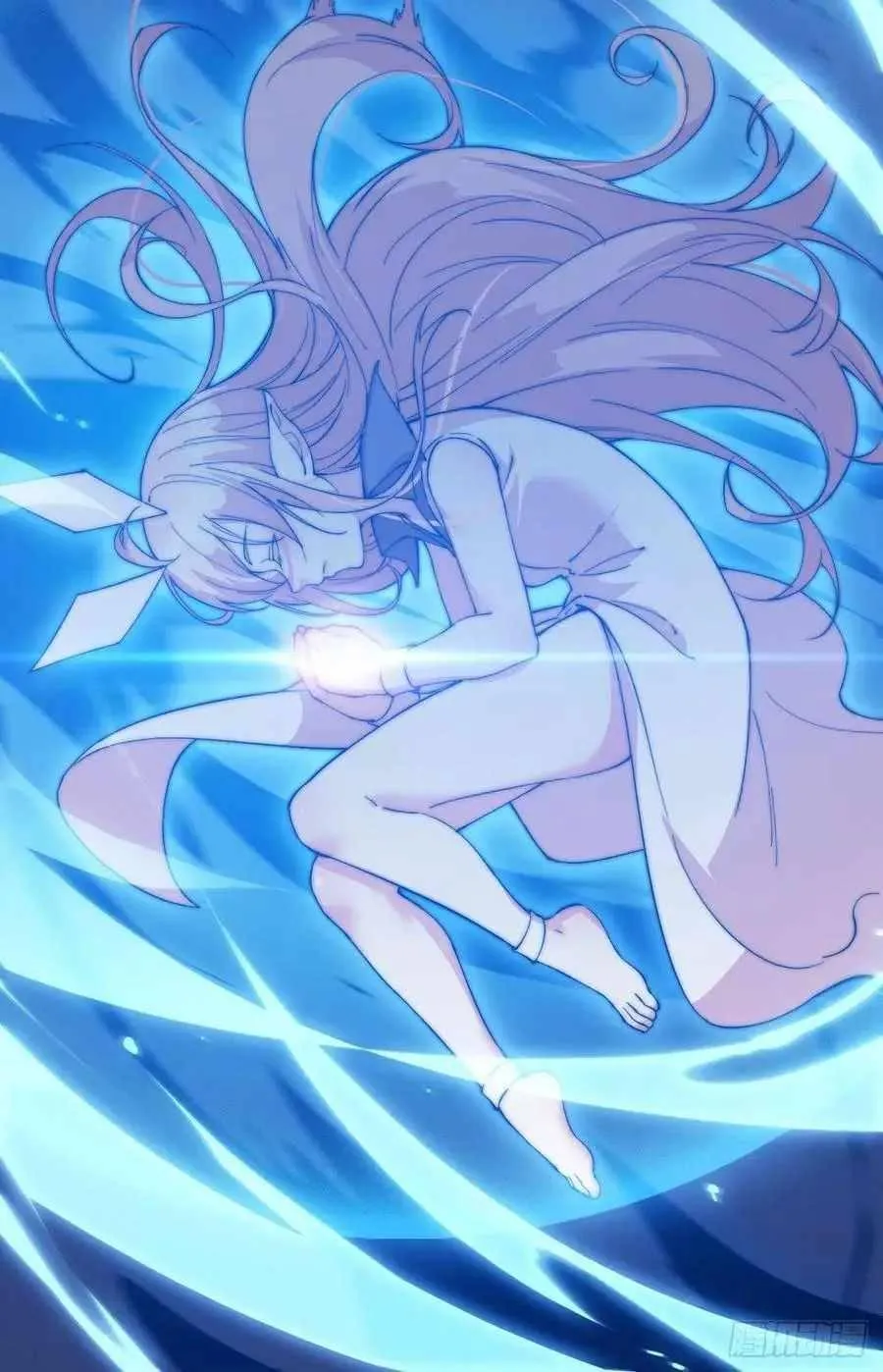 Read Start A Mountain chapter 98 image 45 on Lezhin