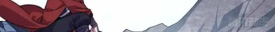 Read Start A Mountain chapter 98 image 53 on Lezhin