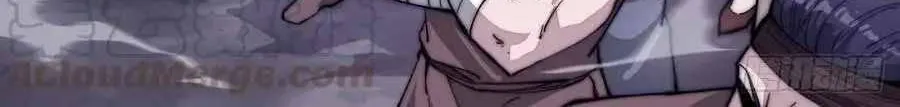 Read Start A Mountain chapter 98 image 62 on Lezhin