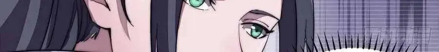 Read Start A Mountain chapter 99 image 18 on Lezhin