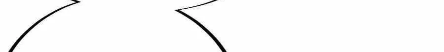 Read Start A Mountain chapter 99 image 20 on Lezhin