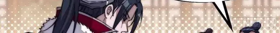 Read Start A Mountain chapter 99 image 42 on Lezhin
