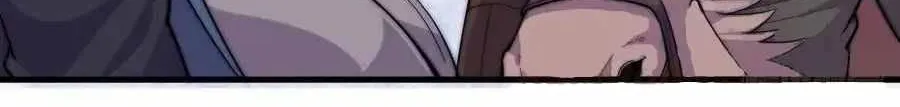 Read Start A Mountain chapter 99 image 60 on Lezhin