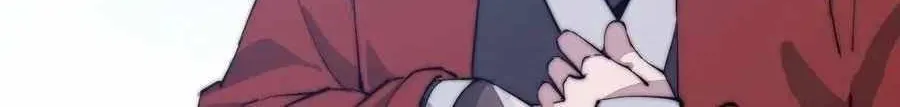 Read Start A Mountain chapter 99 image 75 on Lezhin