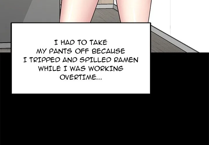 Read Start Game chapter 0 image 2 on Lezhin