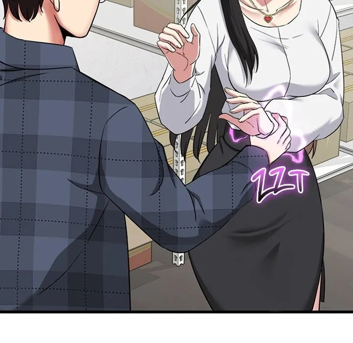 Read Start Game chapter 0 image 26 on Lezhin