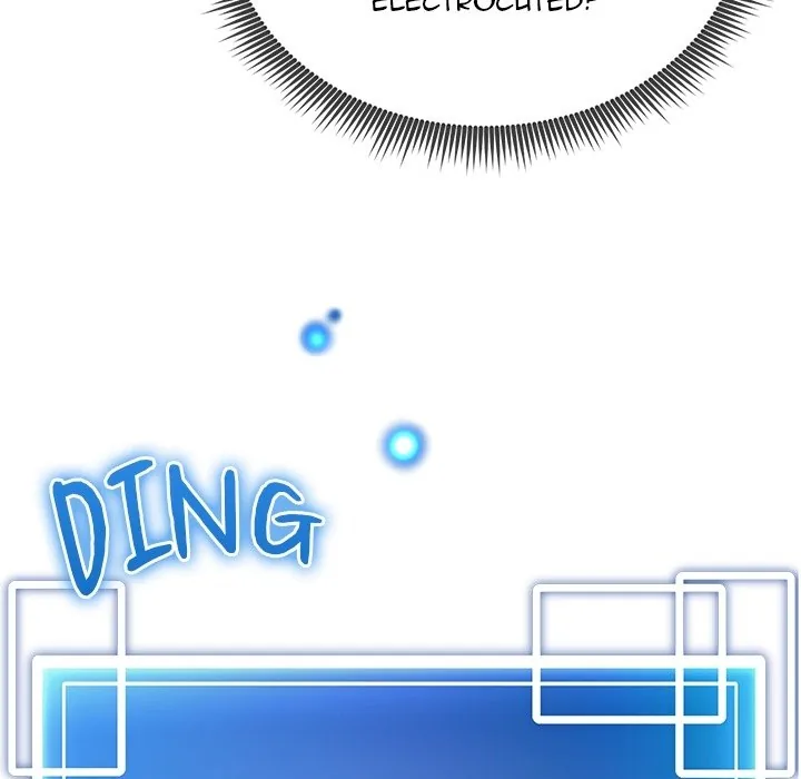 Read Start Game chapter 0 image 29 on Lezhin