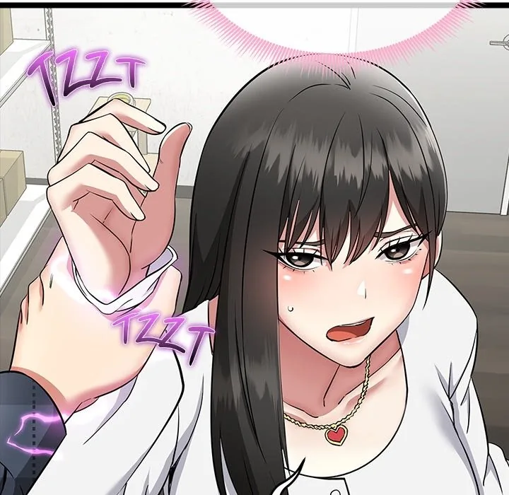 Read Start Game chapter 0 image 36 on Lezhin
