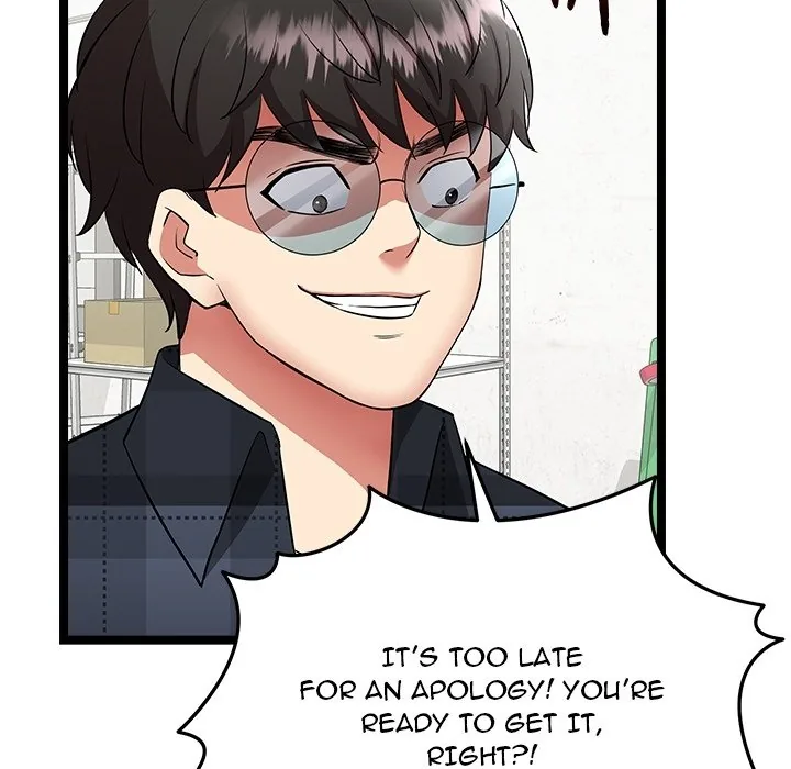 Read Start Game chapter 0 image 38 on Lezhin