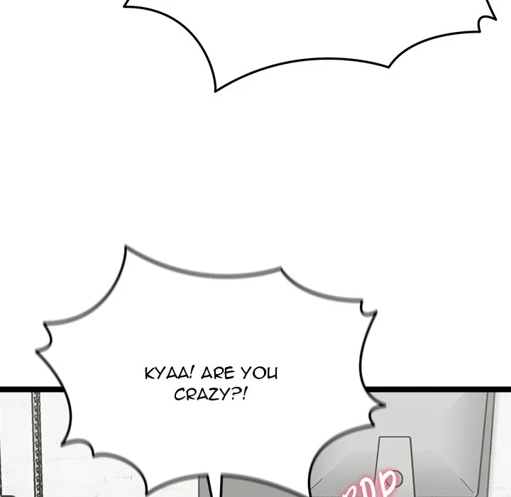 Read Start Game chapter 0 image 39 on Lezhin