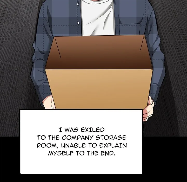 Read Start Game chapter 0 image 5 on Lezhin