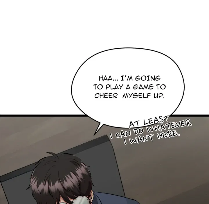 Read Start Game chapter 1 image 111 on Lezhin