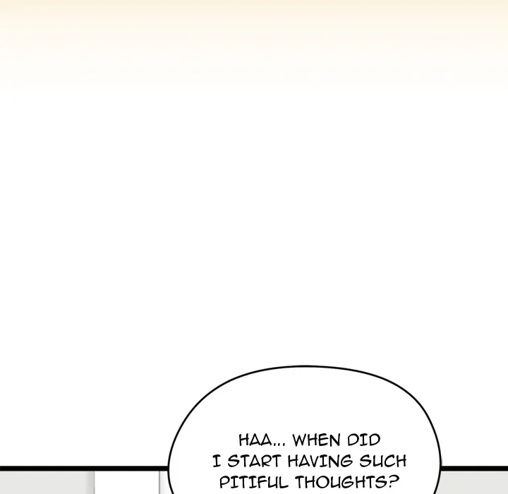 Read Start Game chapter 1 image 124 on Lezhin